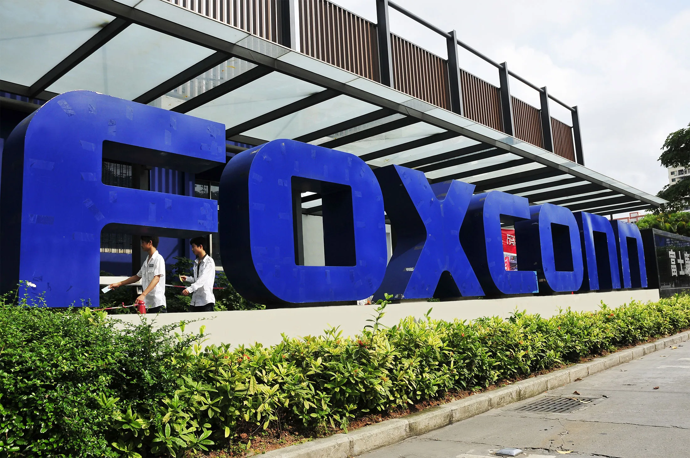 Shenzhen plant of Foxconn Technology Group in Shenzhen city.&nbsp;