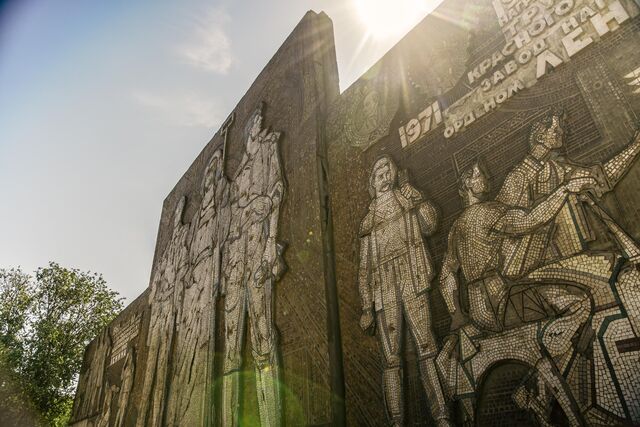 Soviet mosaics next to the Arcelor Mittal steel plant on Wednesday, 29 June in Kryvyy Rih, Ukraine.