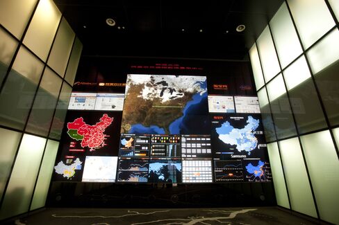 Alibaba Headquarters