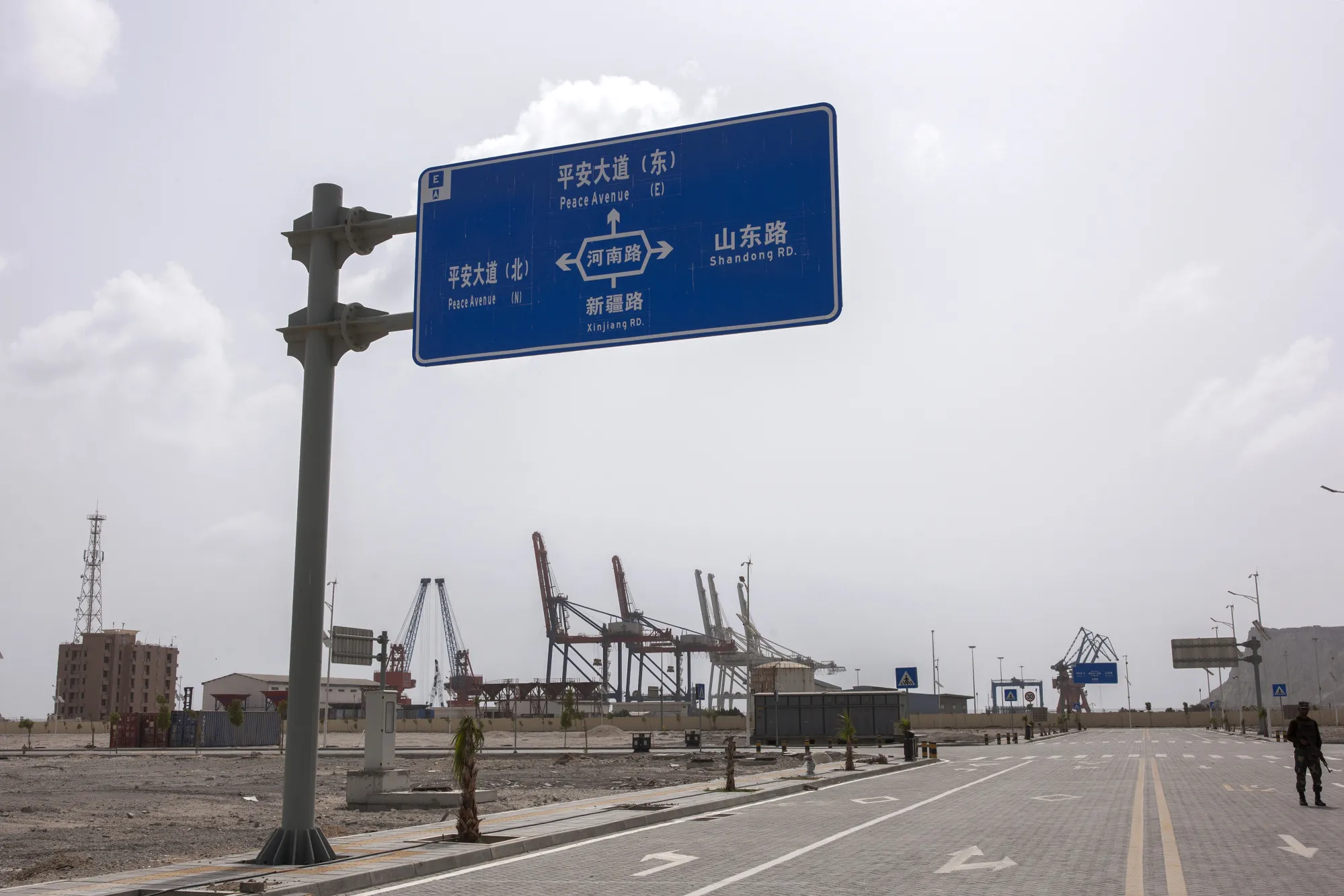 A road sign in Chinese and English&nbsp;at Pakistan’s Gwadar port.
