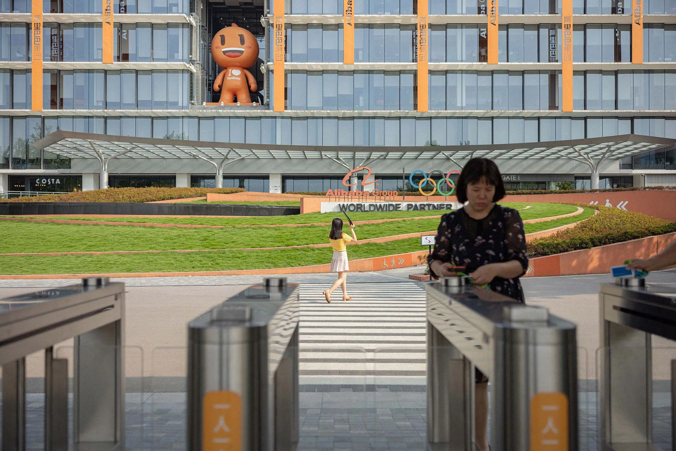 Alibaba’s Xixi campus.