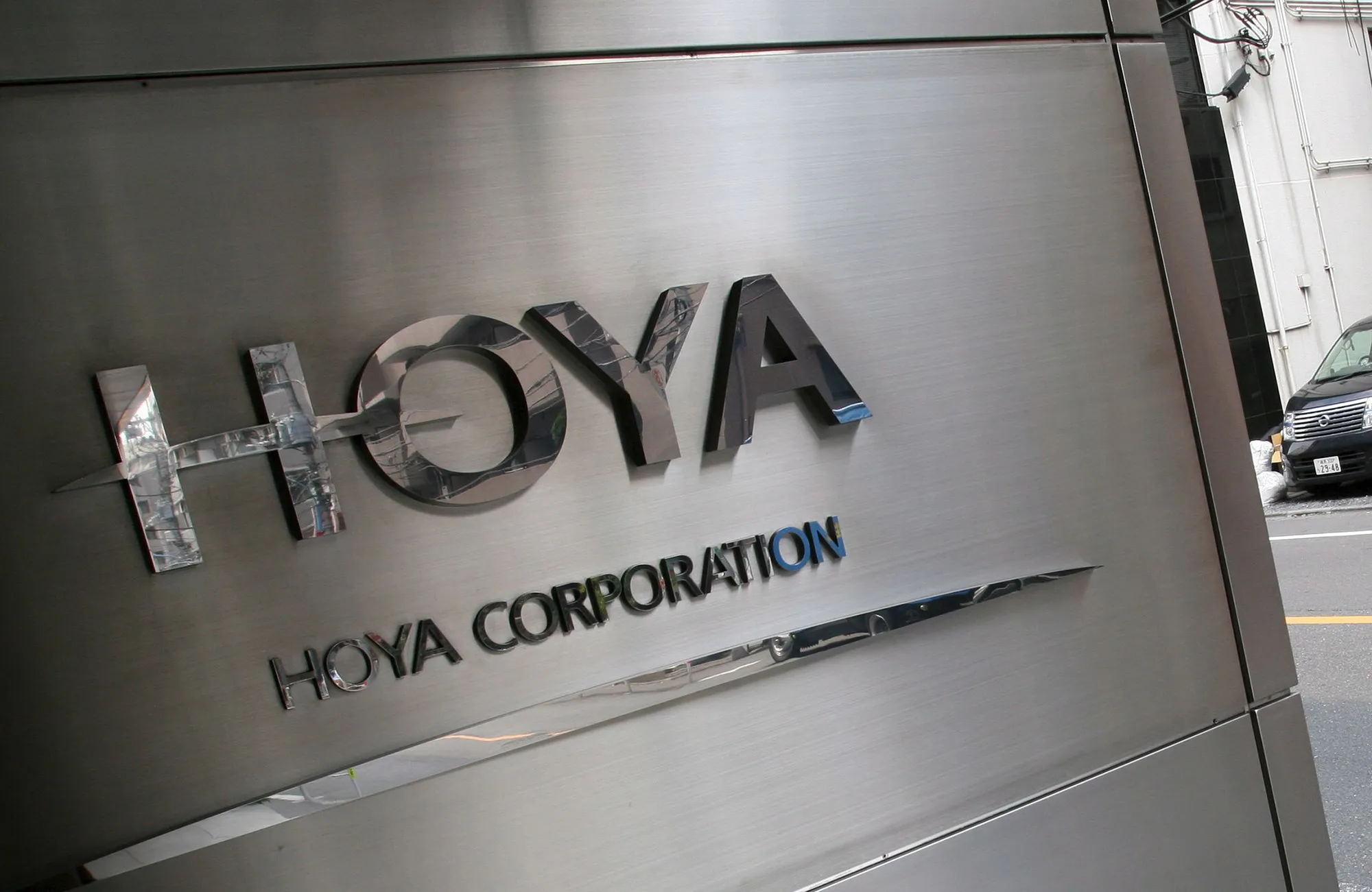 Hackers Target Iconic Japan's Toshiba Rival Hoya With Ransomware - Bloomberg, image size:2000x1301