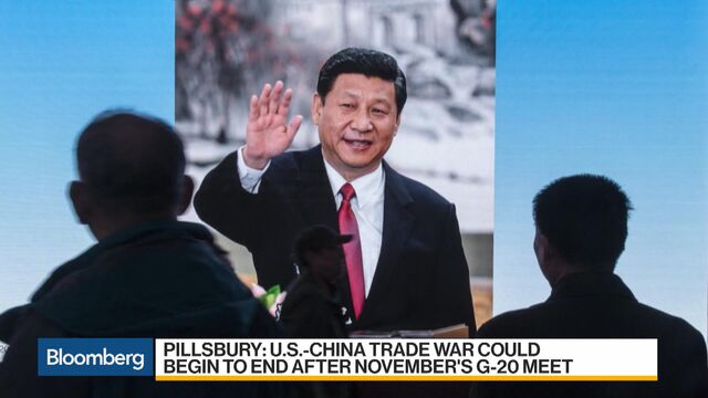 Video player cover image