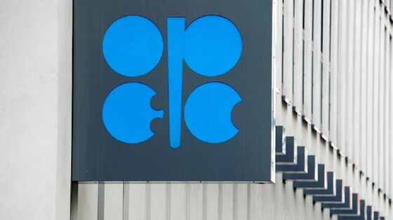 OPEC+ Calls Last-Minute Talks Ahead of Decision on Oil Cuts