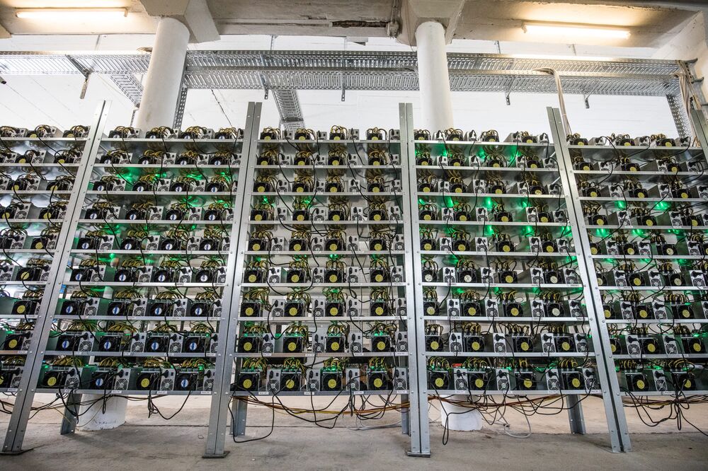 cryptocurrency mining investing