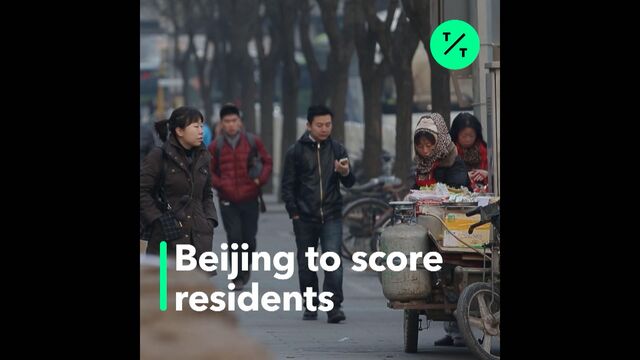 Beijing to Judge Every Resident Based on Behavior by End of 2020