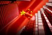 image_GENERIC_CHINA_BUILDINGS