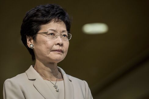 Carrie Lam