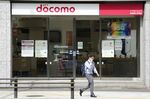 NTT Headquarters and Docomo Shops As $38 Billion Buyout Plan Is In Talks