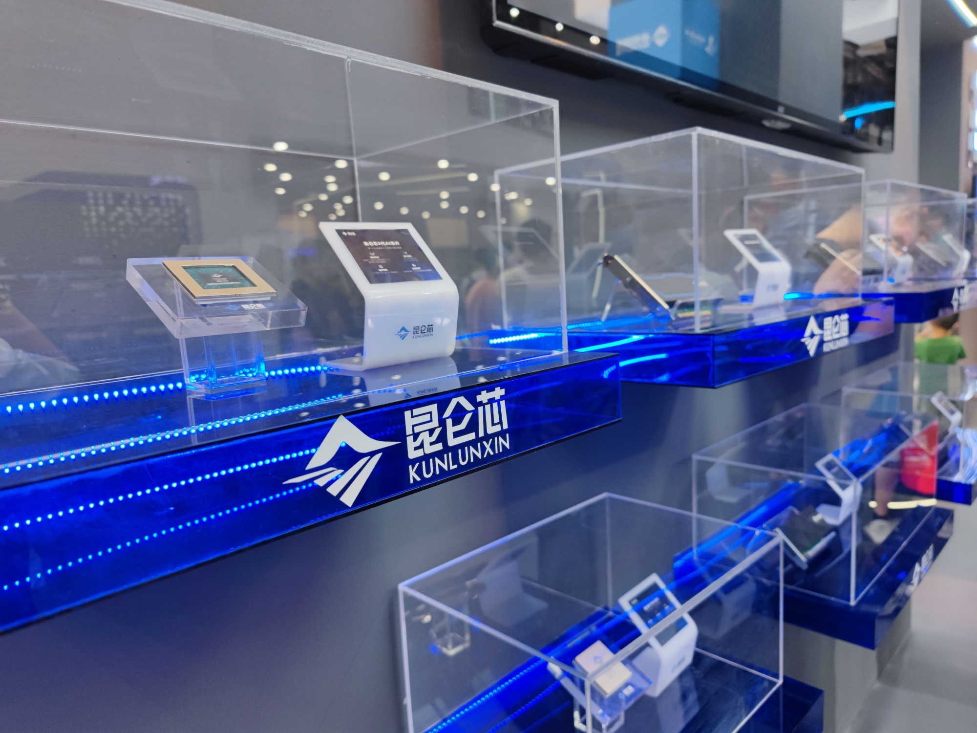 Baidu’s AI Chip Arm Kunlunxin Is Said to Pick Banks for $2 Billion Hong Kong IPO