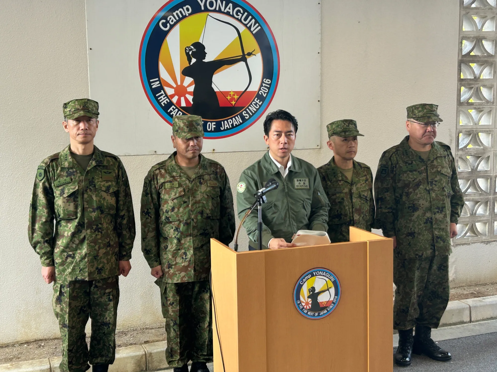 Shinjiro Koizumi speaks in Yonaguni on Nov. 23.