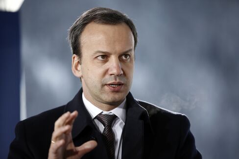 Russia Deputy Prime Minister Arkady Dvorkovich