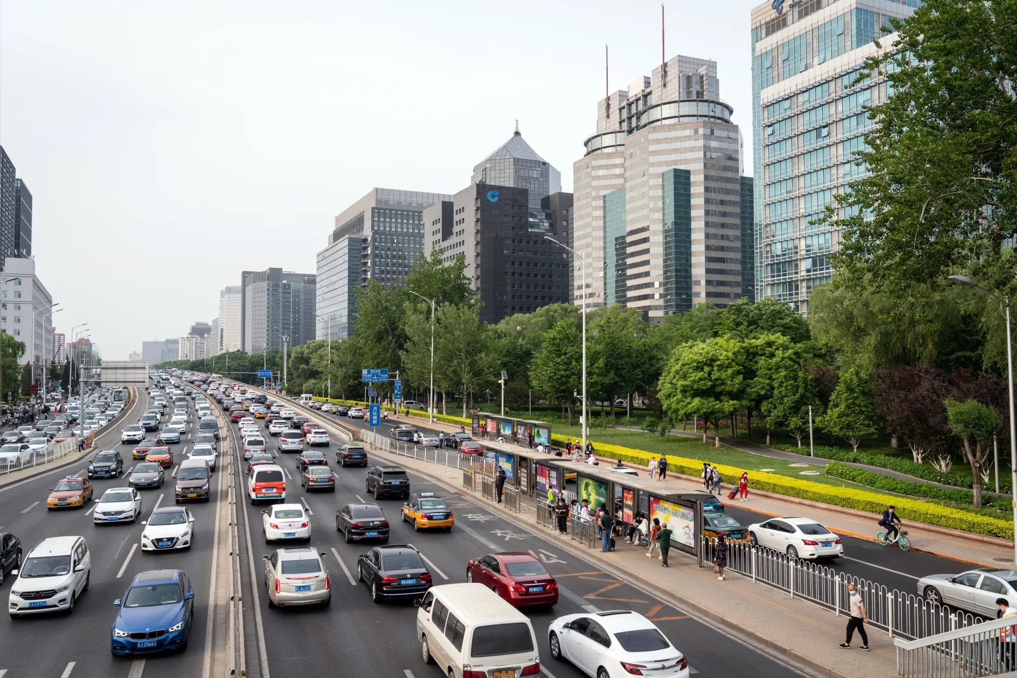 General Views of Financial District in Beijing
