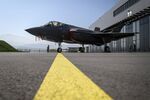 F-35 A Lightning II fighter jet