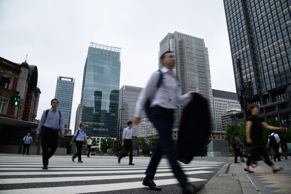 Morning Commuters in Tokyo