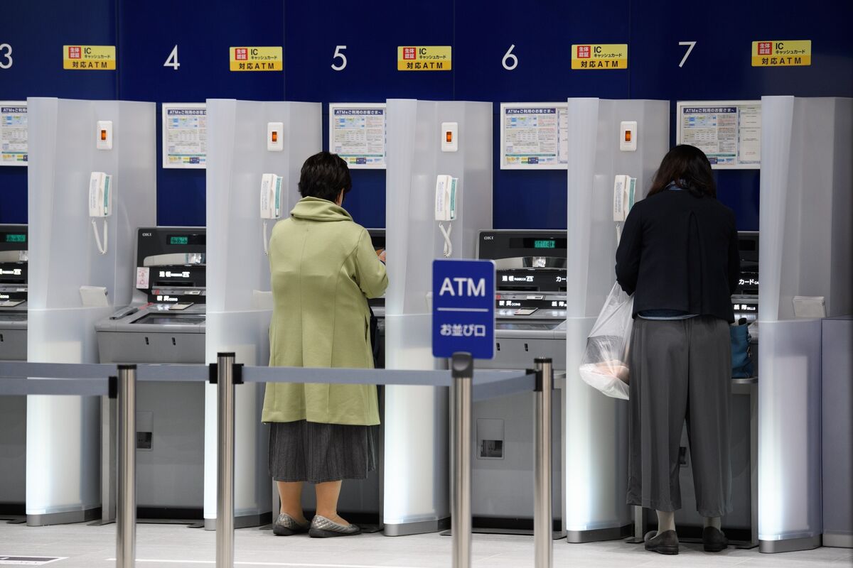 🟪"Collaborazione tra banche giapponesi: MUFG, Sumitomo Mitsui e Mizuho uniscono le forze per gestire sportelli automatici"