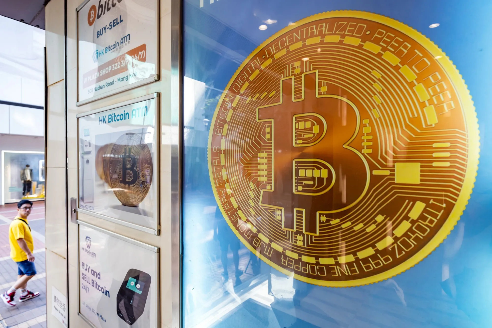 Bitcoin Price Slips in December as Investors Cash In on Record Rally -  Bloomberg