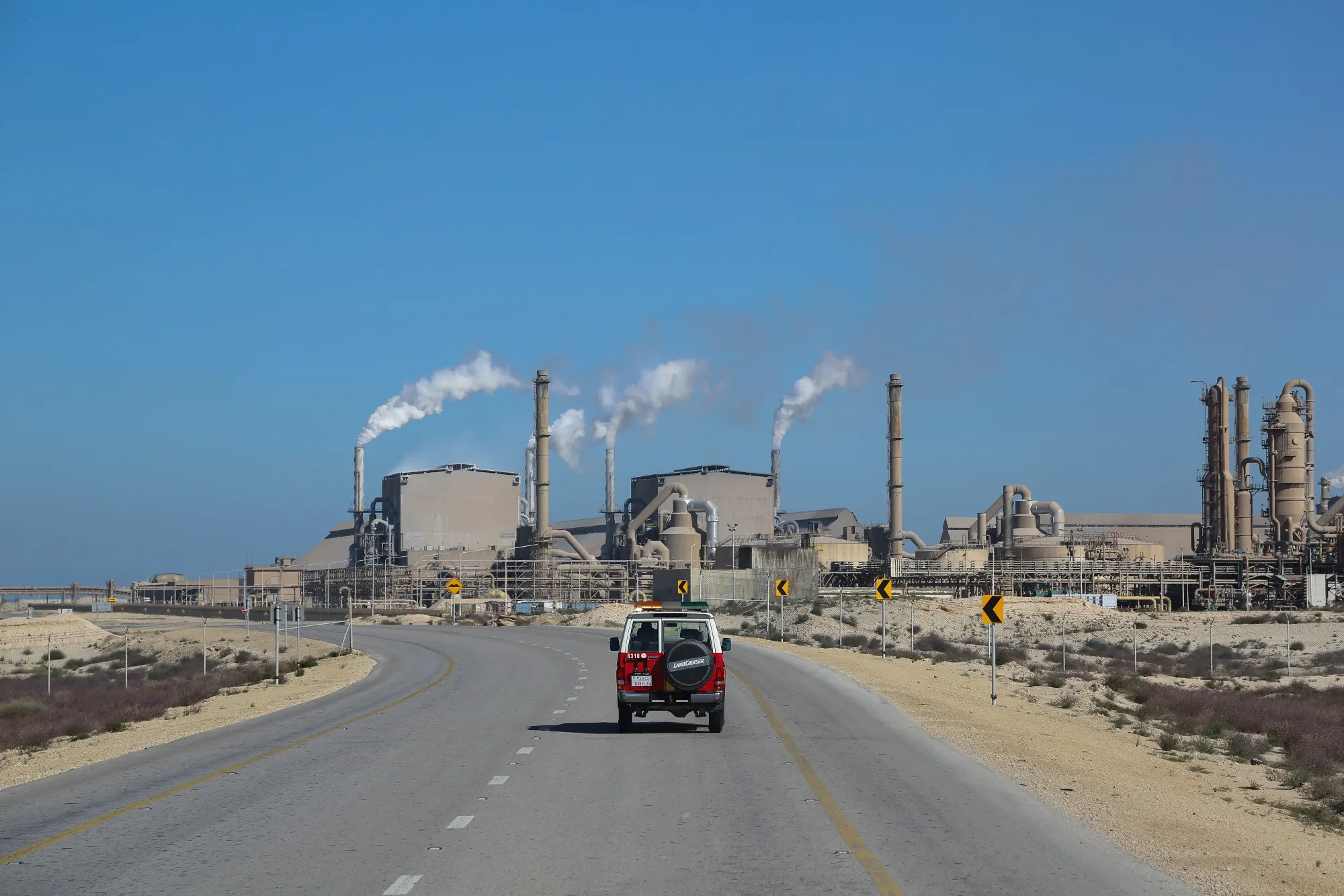 A road leads towards the Maaden Phosphate Co. plant in Ras Al-Khair, Saudi Arabia.