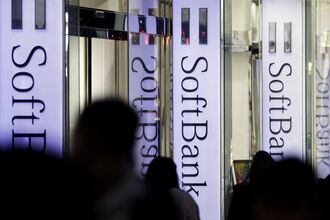 SoftBank's Blockbuster IPO Said to Hit Retail Sales Target 