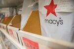 Packages at the Macy's flagship store in New York, U.S., on Thursday, Jan. 6, 2022. 