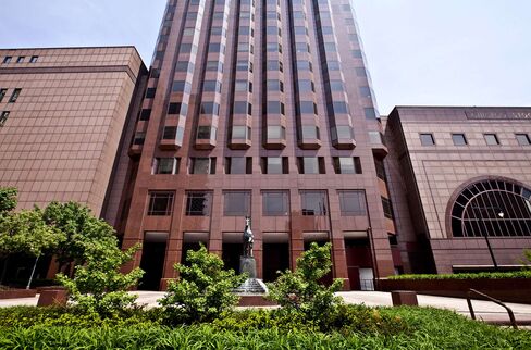 One Financial Place, which houses the Chicago Stock Exchange, in Chicago, Ill.