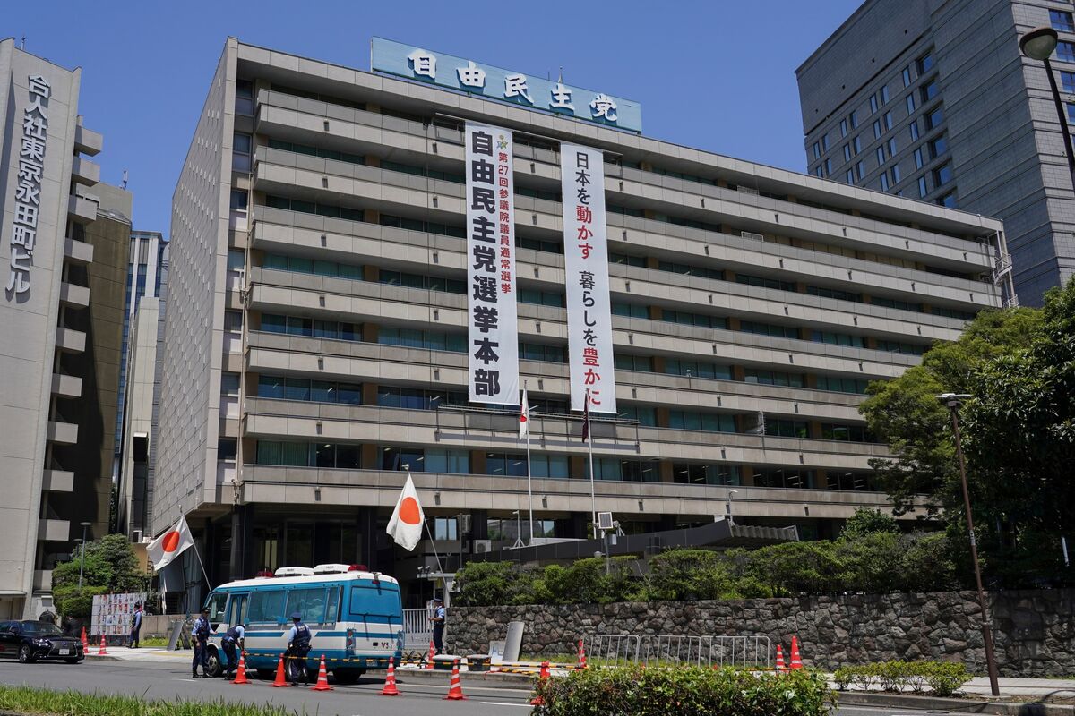 ブルームバーグのニュース記事「【今朝の５本】仕事を始める前に読んでおきたい厳選ニュース」の画像