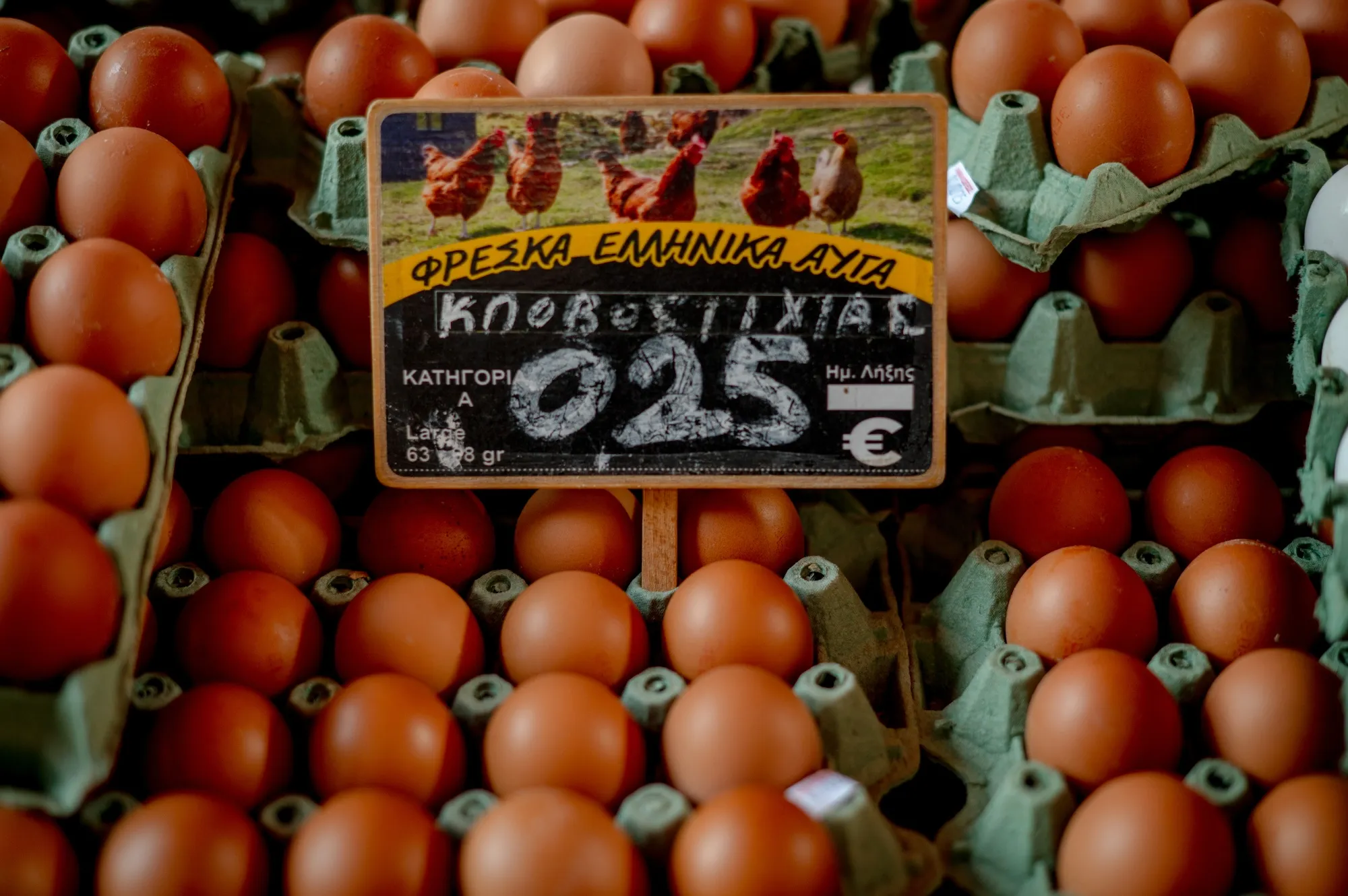 Eggs for sale at a&nbsp;farmers market in Athens, Greece, on&nbsp;Jan. 11.&nbsp;
