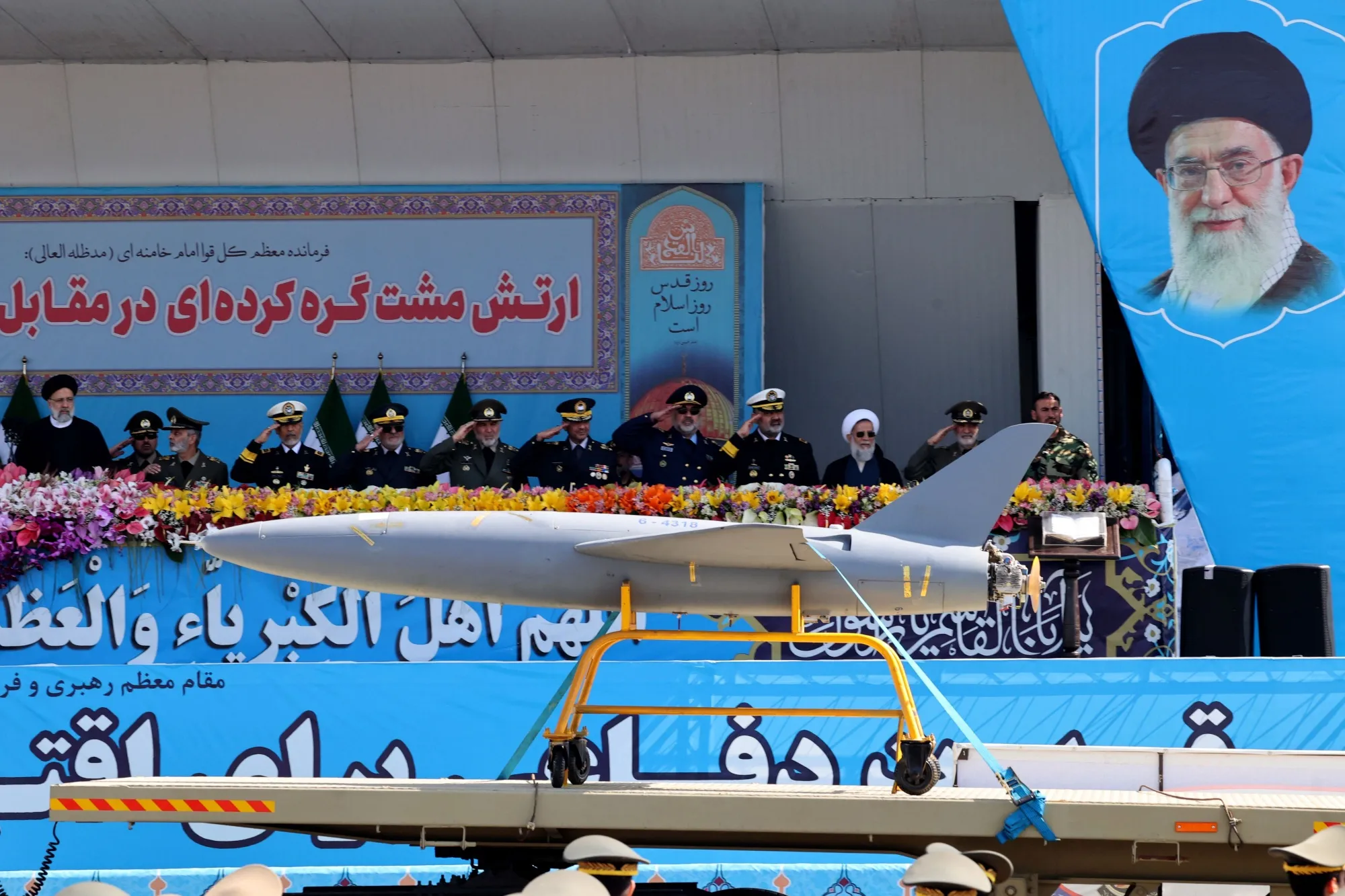 Iranian ambition.
