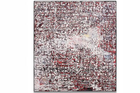 Mark Bradford, Constitution IV (2013).