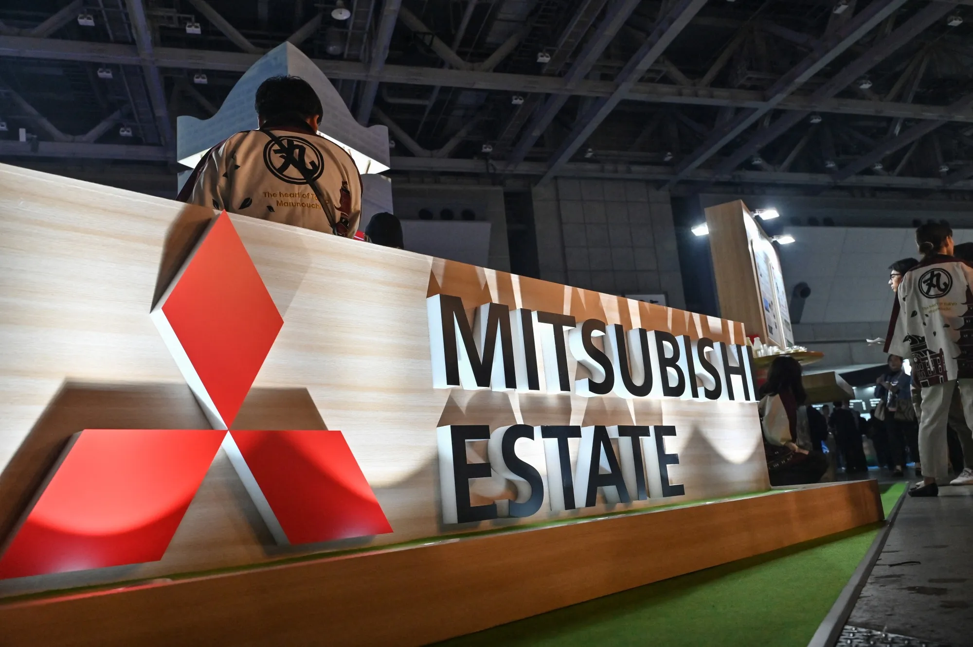 Mitsubishi is one of Japan’s largest property companies and the firm has been growing its investment management business.