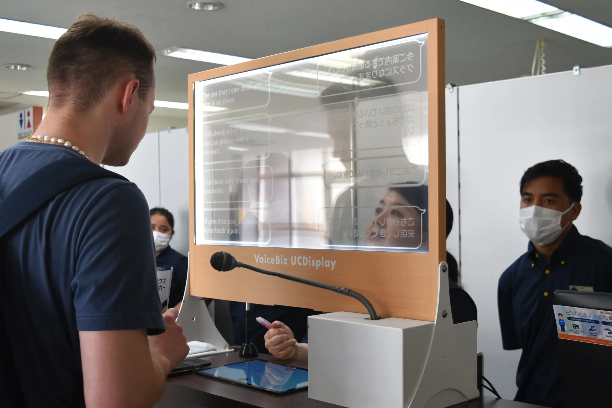 Japan Visitors Renting Cars May See Real-Time Translation Device