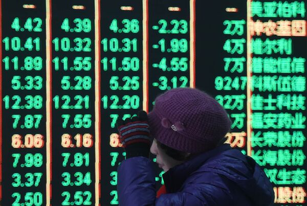 In Battered China Stocks, ?Lottery Ticket? Trades Gain Favor