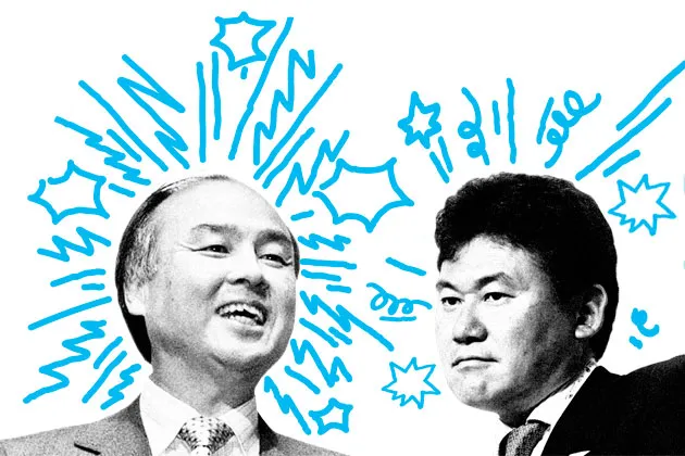 From left, Masayoshi Son and Hiroshi Mikitani