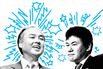 Japan's Billionaire Brawl: SoftBank's Son vs. Rakuten's Mikitani