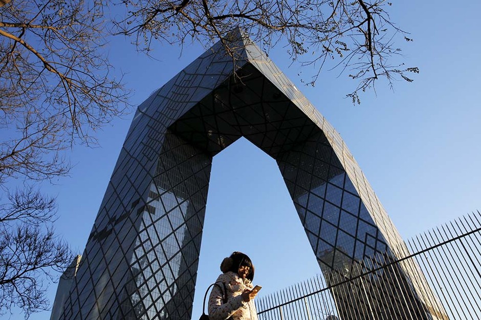 Rem Koolhaas's CCTV headquarters in Beijing.