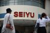 Seiyu Stores as Walmart May Sell Its Japanese Subsidiary