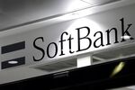 SoftBank's Blockbuster IPO Said to Hit Retail Sales Target