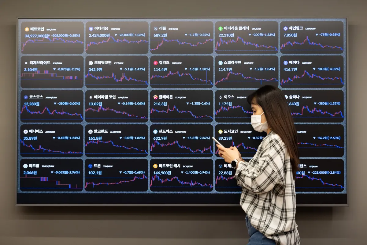 Crypto trading app interface