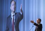 ソフトバンクグループ会長兼社長の孫正義氏