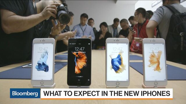 Bloomberg business news