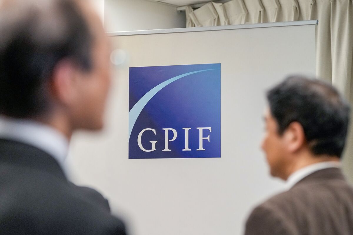 GPIF in First Bets on Its Own for Japan Property, Infrastructure