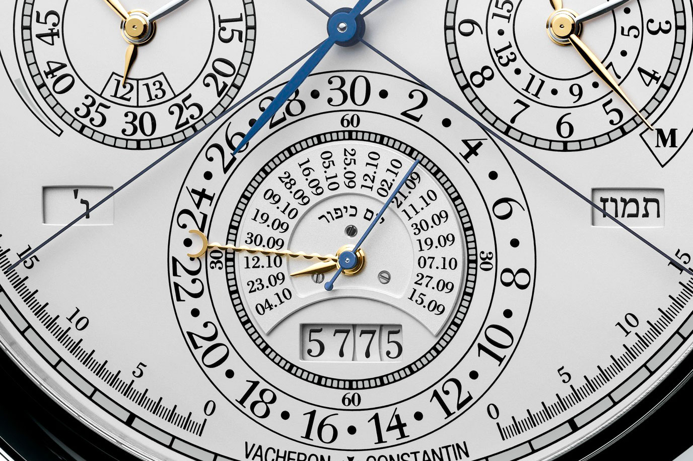 Vacheron Constantin Unveils the Most Complicated Watch Ever Made