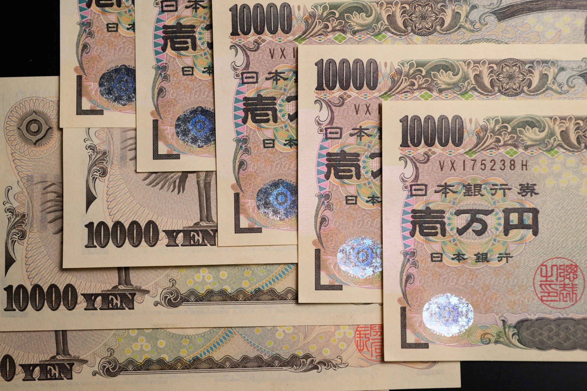 Japanese Banknotes and Coins As Yen's Weakness Broadens.