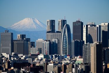 Tokyo Skyline Ahead of Industrial Production Figures