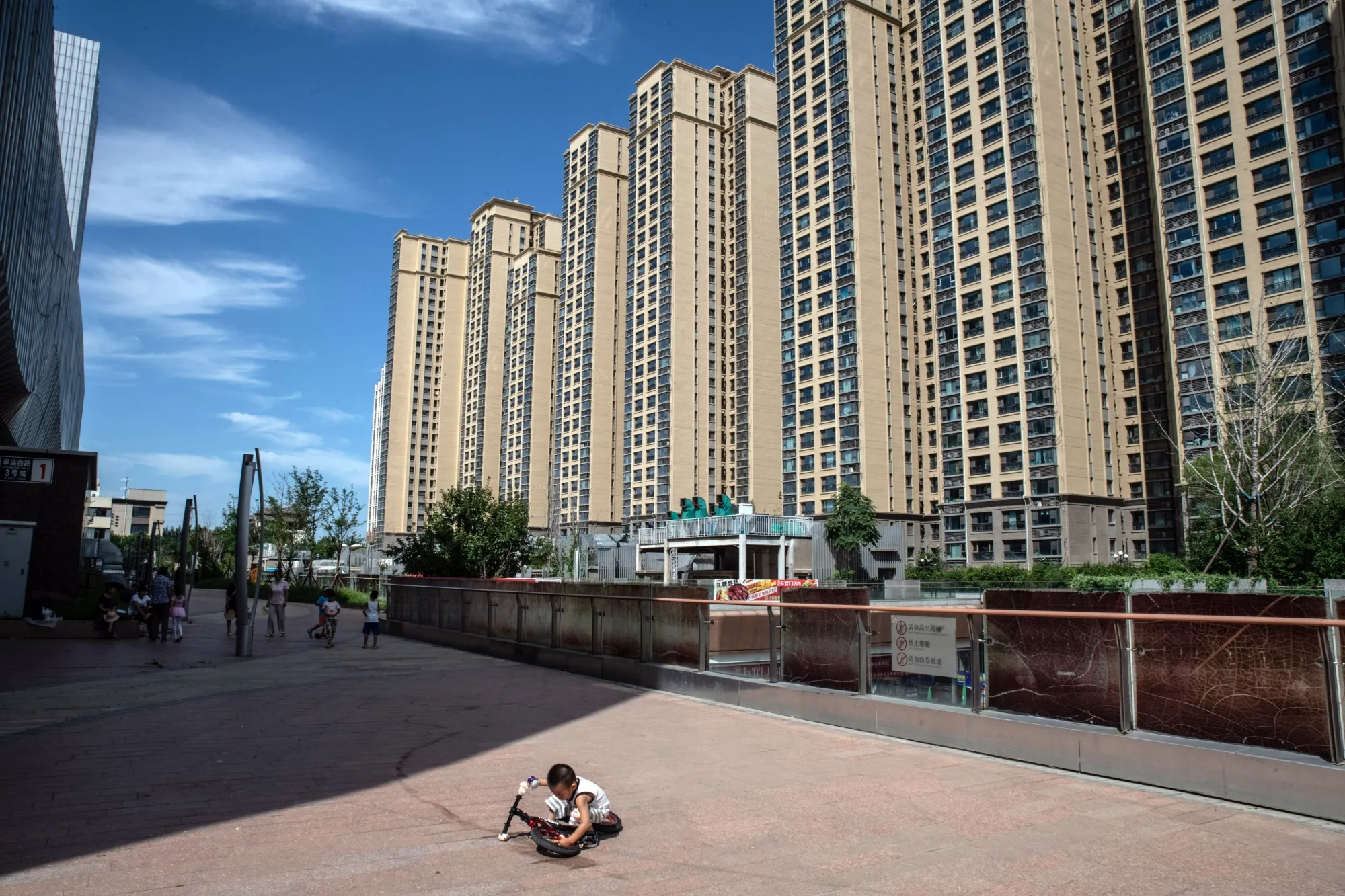The City Plaza project, developed by China Evergrande Group, in Beijing.