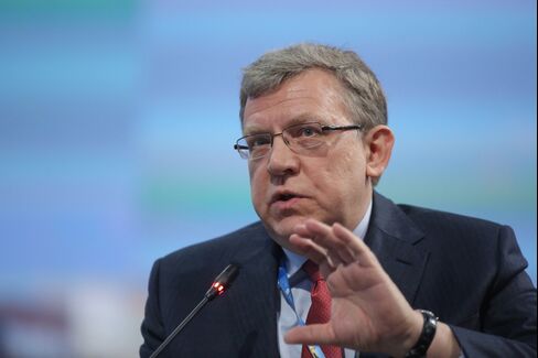Alexei Kudrin