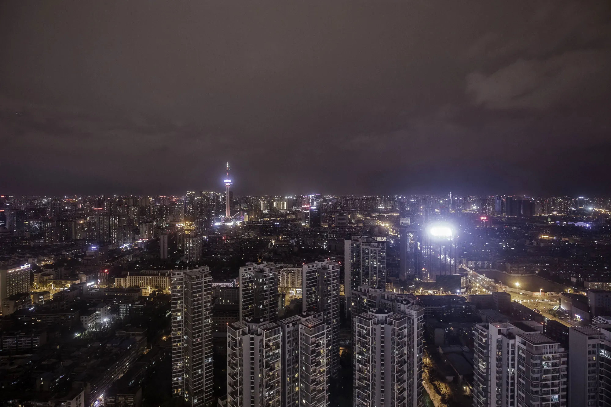 The&nbsp;Chengdu skyline.