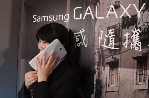 Samsung Ends Anonymous Web Reviews Amid Taiwan Regulatory Probe