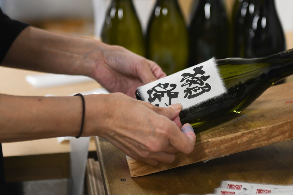 Luxe Sake Brand Dassai Looks Outside Japan for Post-Covid Growth