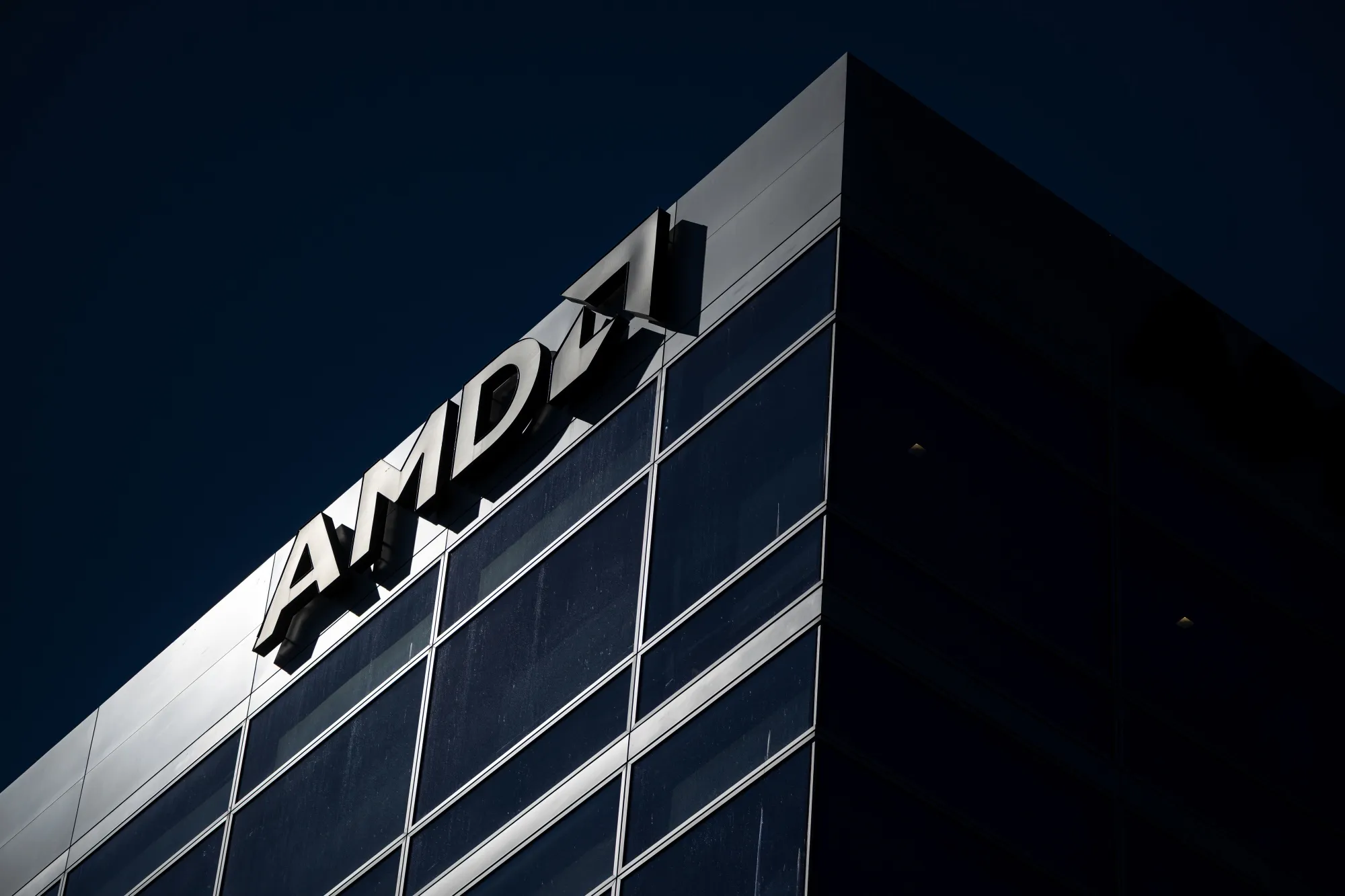 カリフォルニア州サンタクララにあるAMD本社